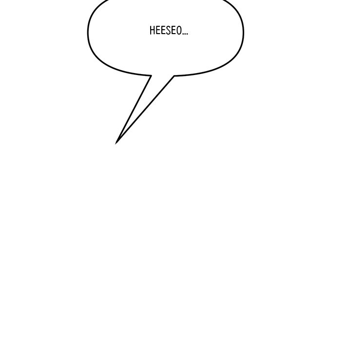 My First and Last Chapter 39 image 17