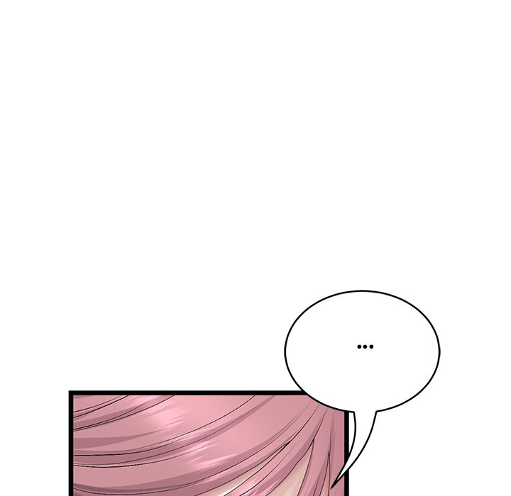 My First and Last Chapter 39 image 36