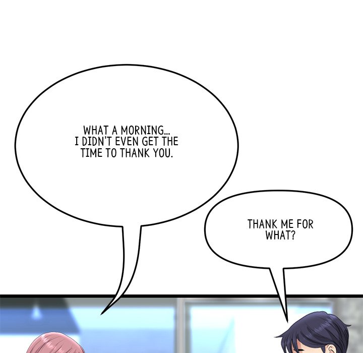 My First and Last Chapter 39 image 39