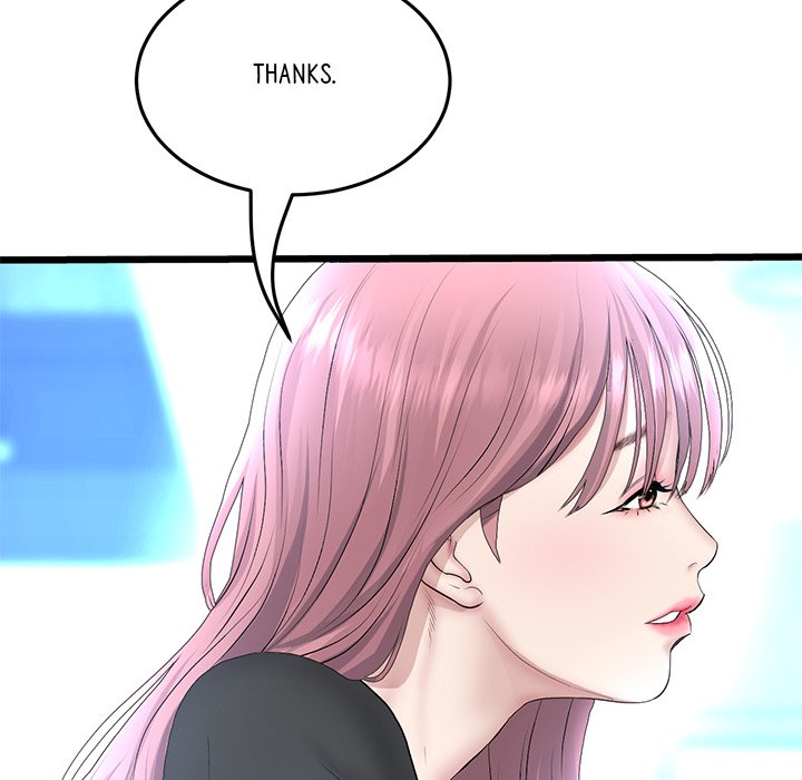 My First and Last Chapter 39 image 42
