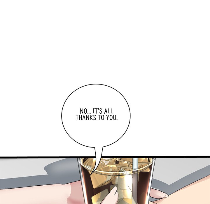 My First and Last Chapter 39 image 48