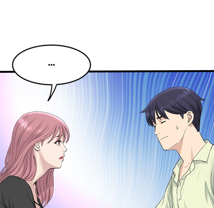 My First and Last Chapter 39 image 51