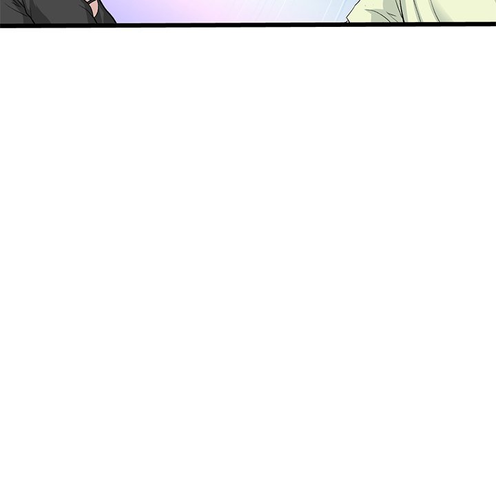 My First and Last Chapter 39 image 52