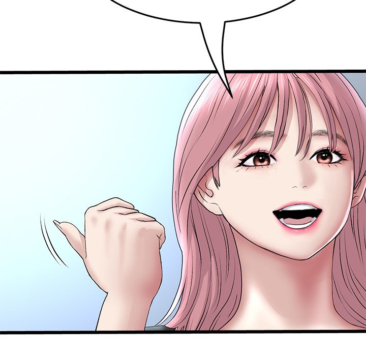 My First and Last Chapter 39 image 57