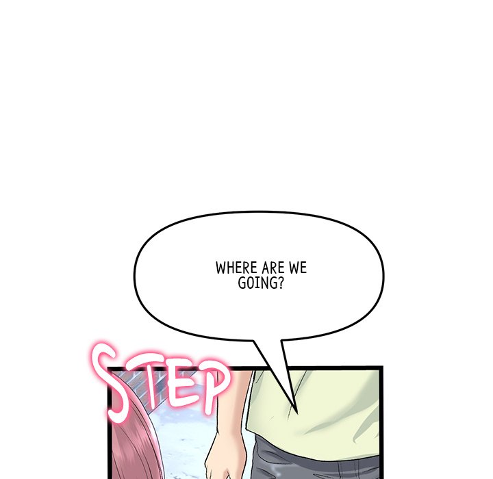 My First and Last Chapter 39 image 59