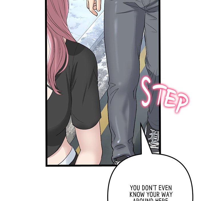 My First and Last Chapter 39 image 60