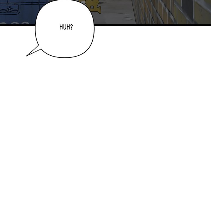 My First and Last Chapter 39 image 64