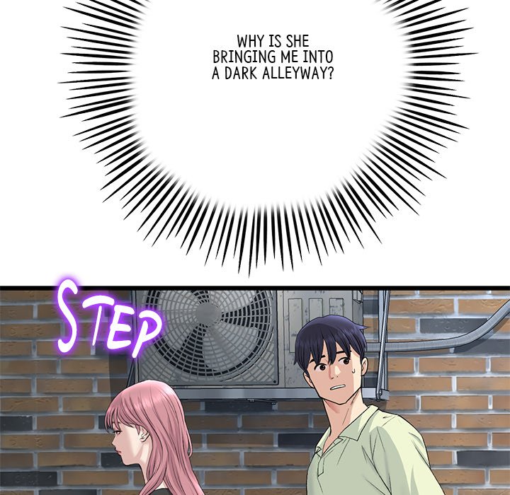 My First and Last Chapter 39 image 70