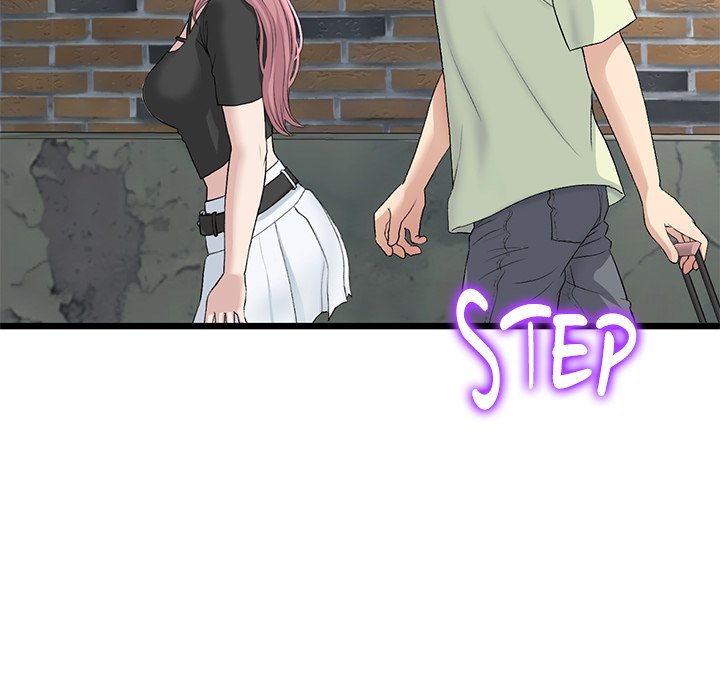 My First and Last Chapter 39 image 71