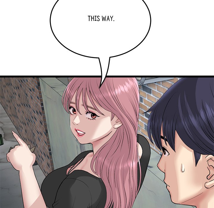 My First and Last Chapter 39 image 73