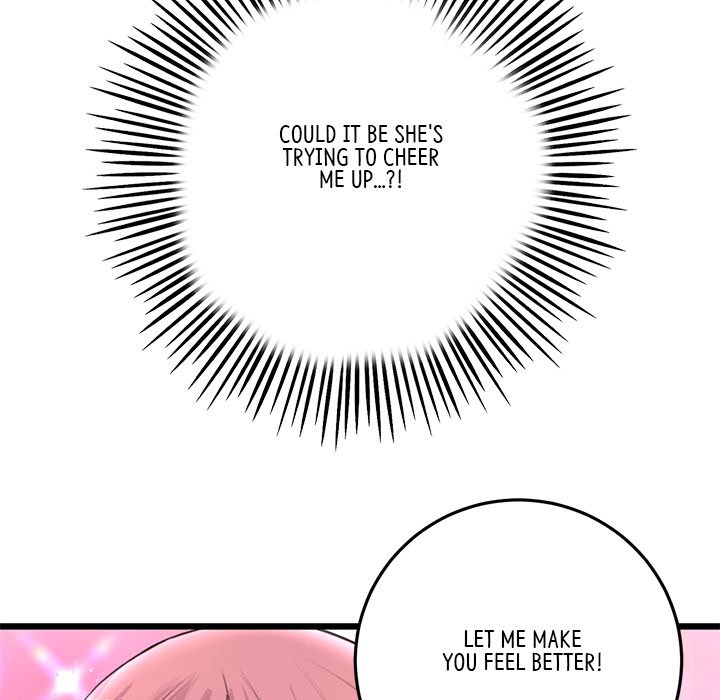My First and Last Chapter 39 image 75