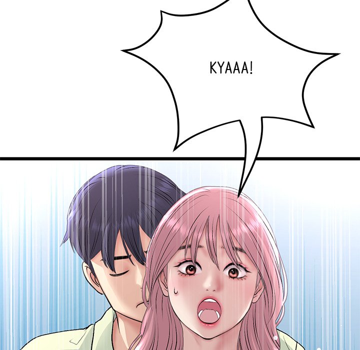 My First and Last Chapter 39 image 84