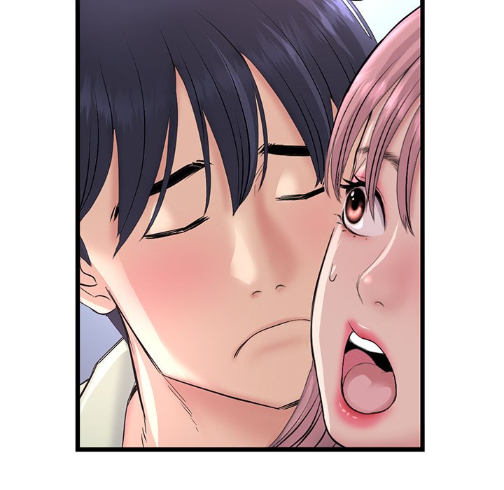 My First and Last Chapter 39 image 88