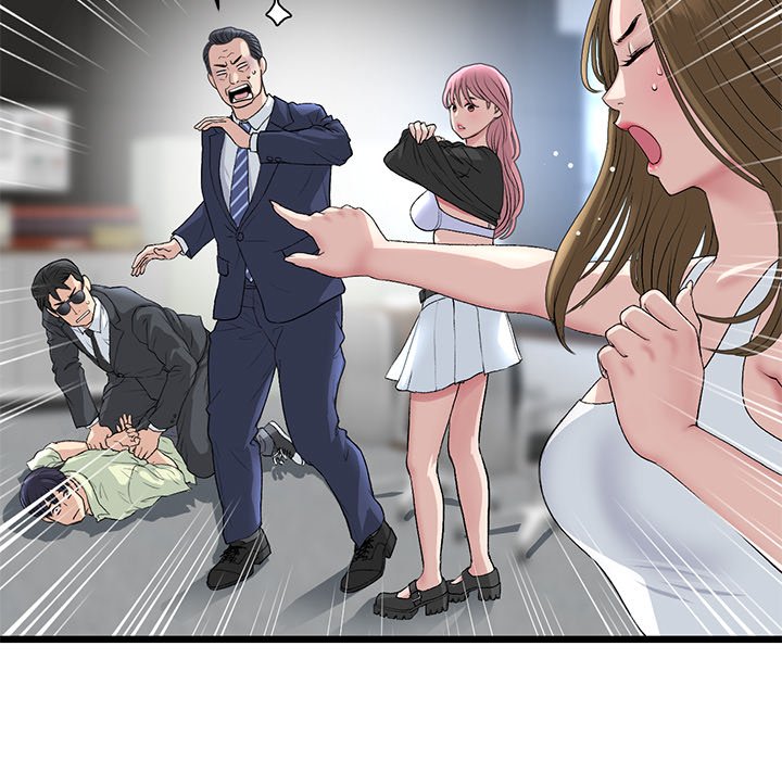 My First and Last Chapter 39 image 8
