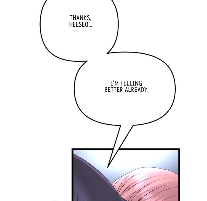 My First and Last Chapter 39 image 90