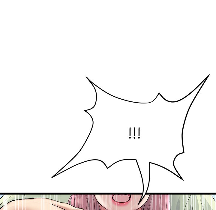 My First and Last Chapter 39 image 96