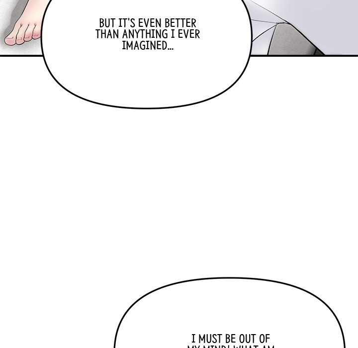 My First and Last Chapter 4 image 9