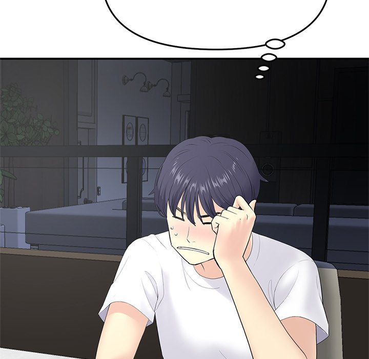My First and Last Chapter 4 image 108