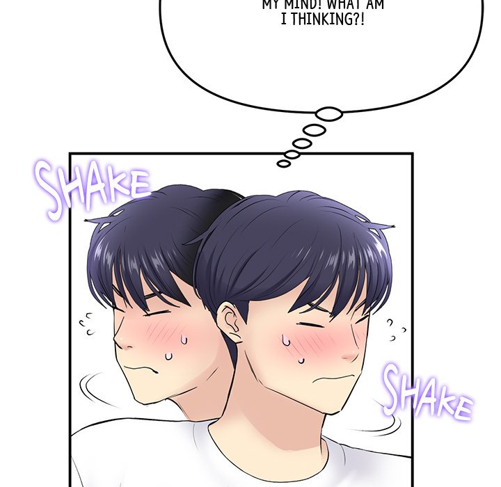 My First and Last Chapter 4 image 10