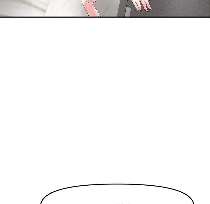 My First and Last Chapter 4 image 112