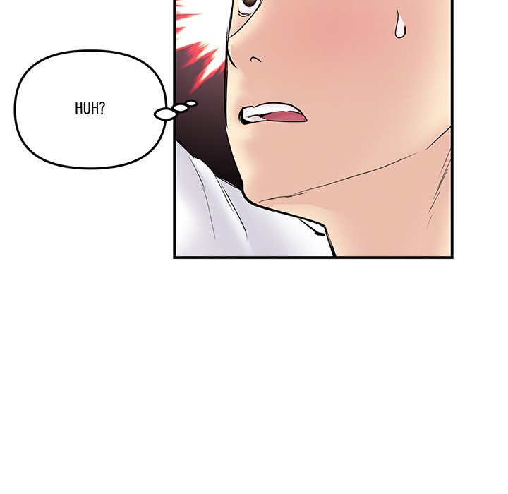 My First and Last Chapter 4 image 117