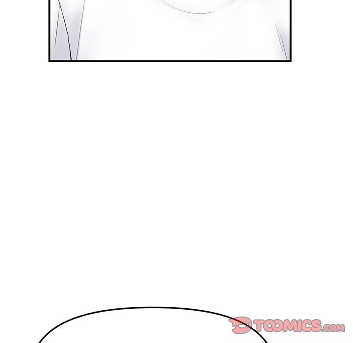 My First and Last Chapter 4 image 11