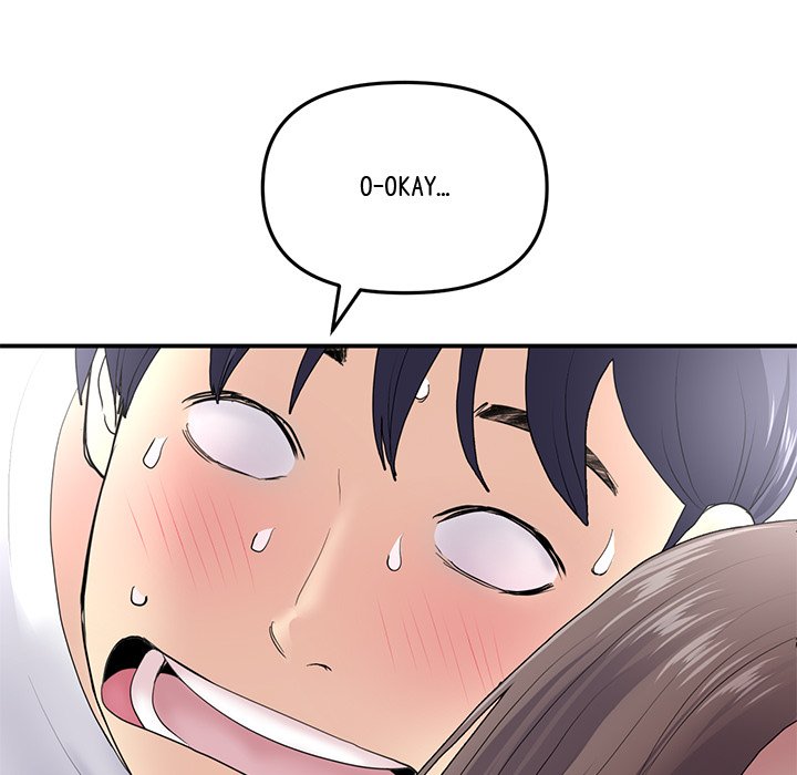 My First and Last Chapter 4 image 124
