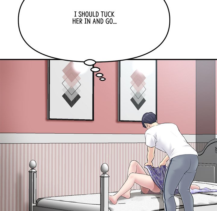 My First and Last Chapter 4 image 12