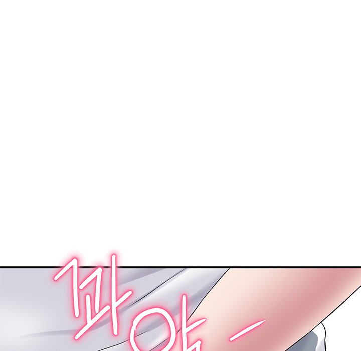 My First and Last Chapter 4 image 143