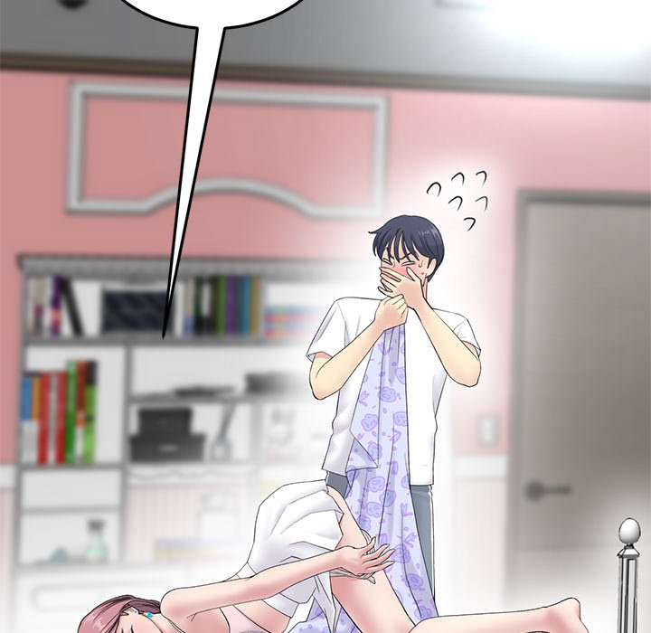 My First and Last Chapter 4 image 18