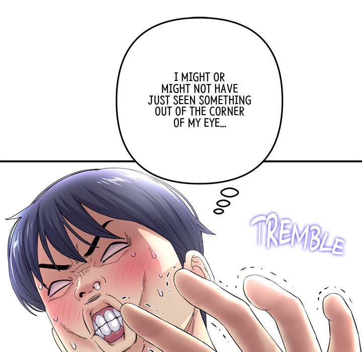 My First and Last Chapter 4 image 25