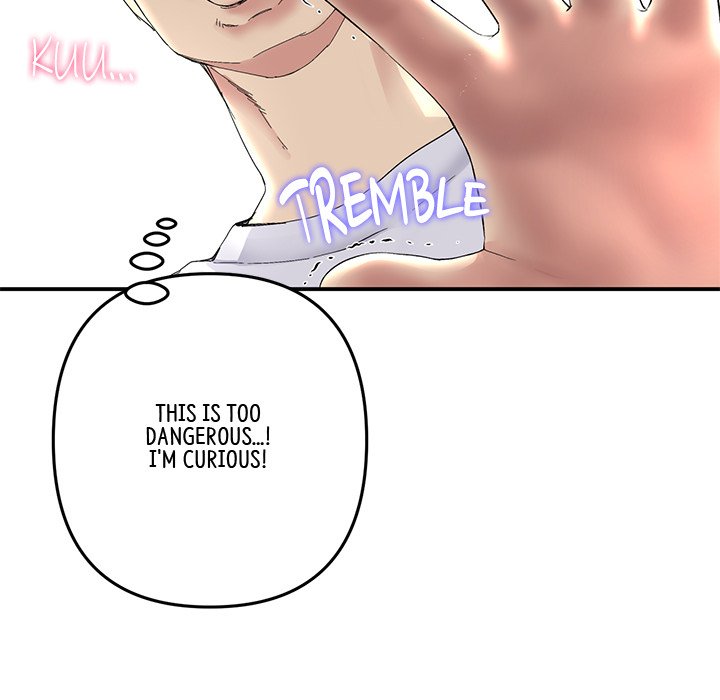 My First and Last Chapter 4 image 26