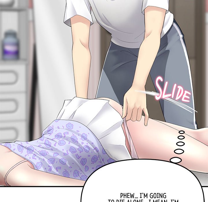 My First and Last Chapter 4 image 30