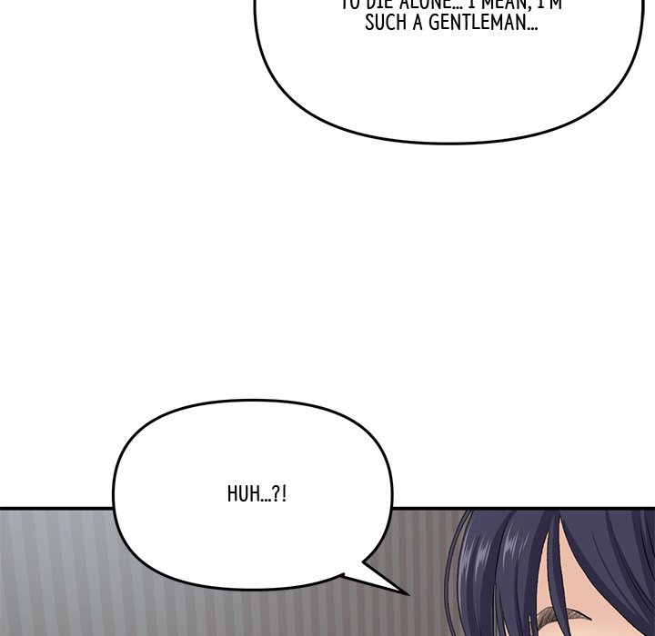 My First and Last Chapter 4 image 31