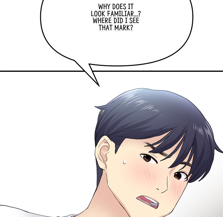My First and Last Chapter 4 image 35
