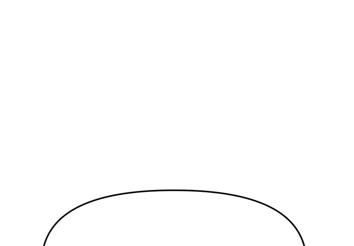 My First and Last Chapter 4 image 3