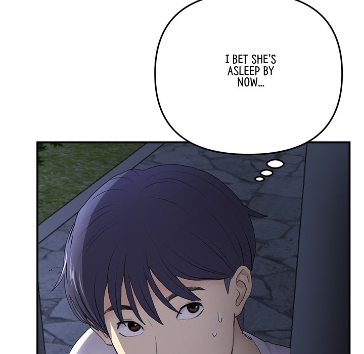 My First and Last Chapter 4 image 43