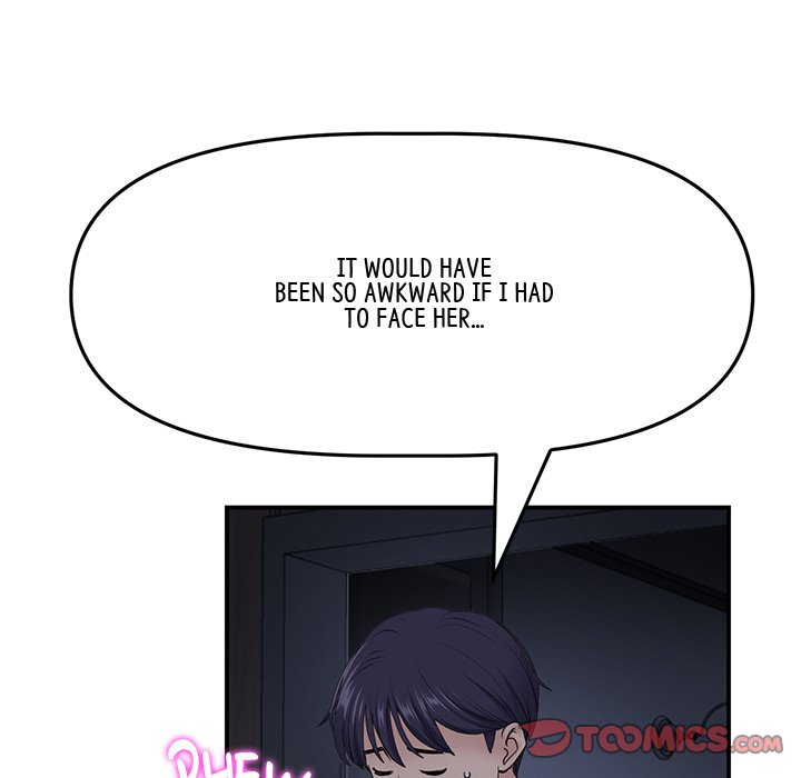 My First and Last Chapter 4 image 47