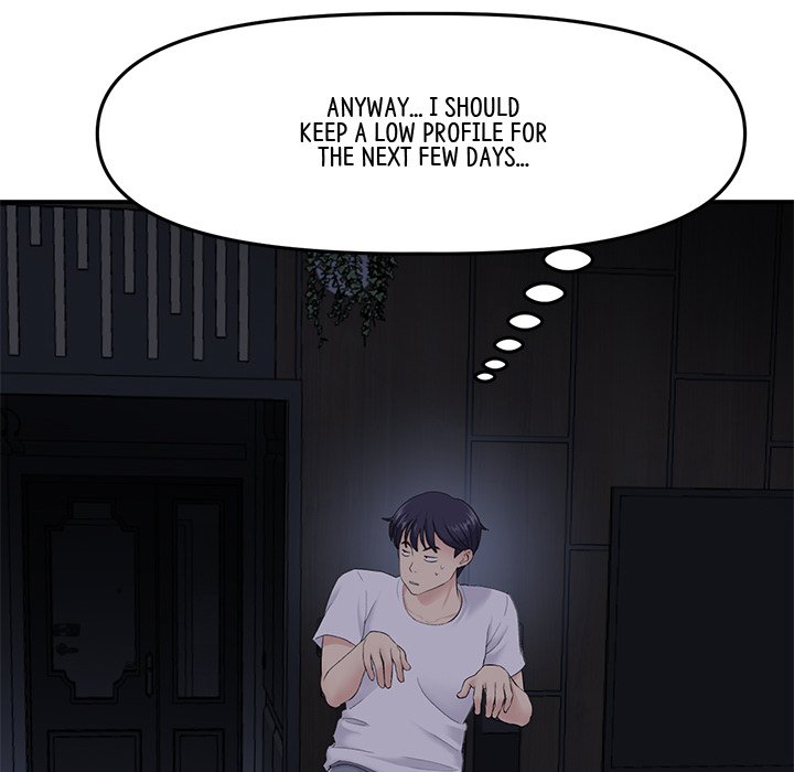 My First and Last Chapter 4 image 52
