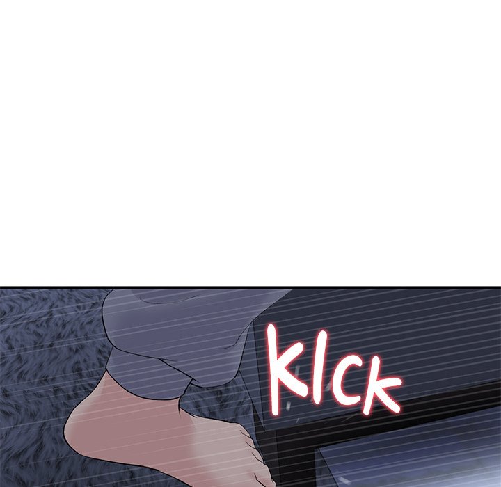 My First and Last Chapter 4 image 54