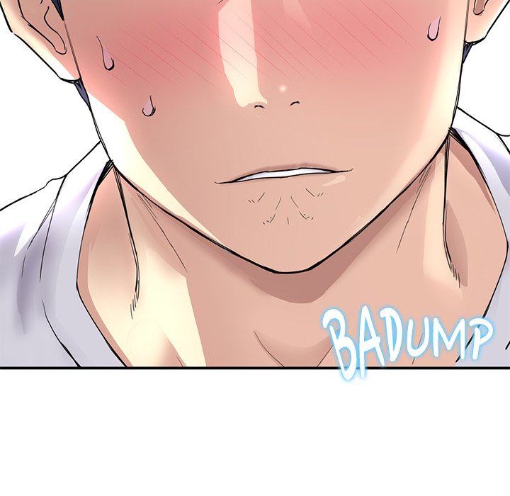 My First and Last Chapter 4 image 5