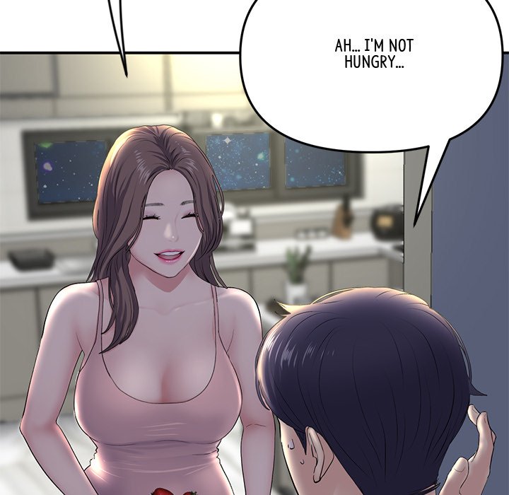 My First and Last Chapter 4 image 63