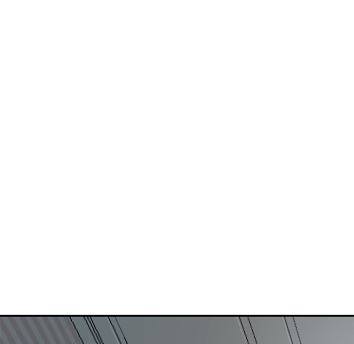 My First and Last Chapter 4 image 6