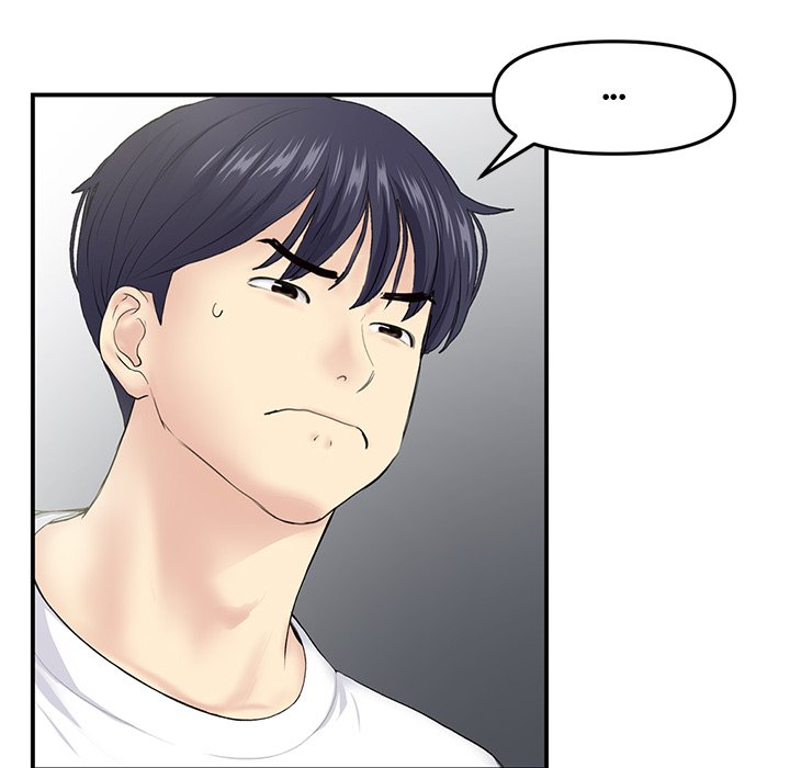 My First and Last Chapter 4 image 75