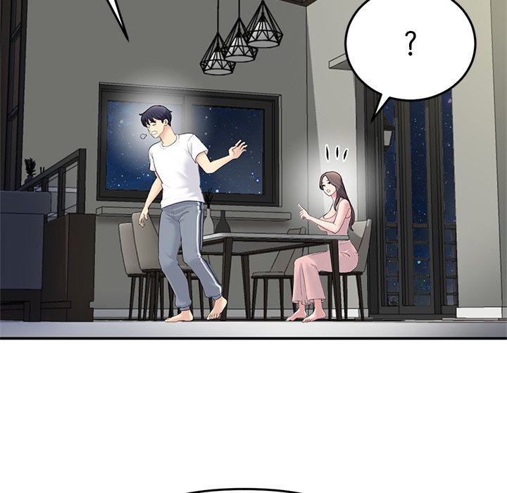 My First and Last Chapter 4 image 77