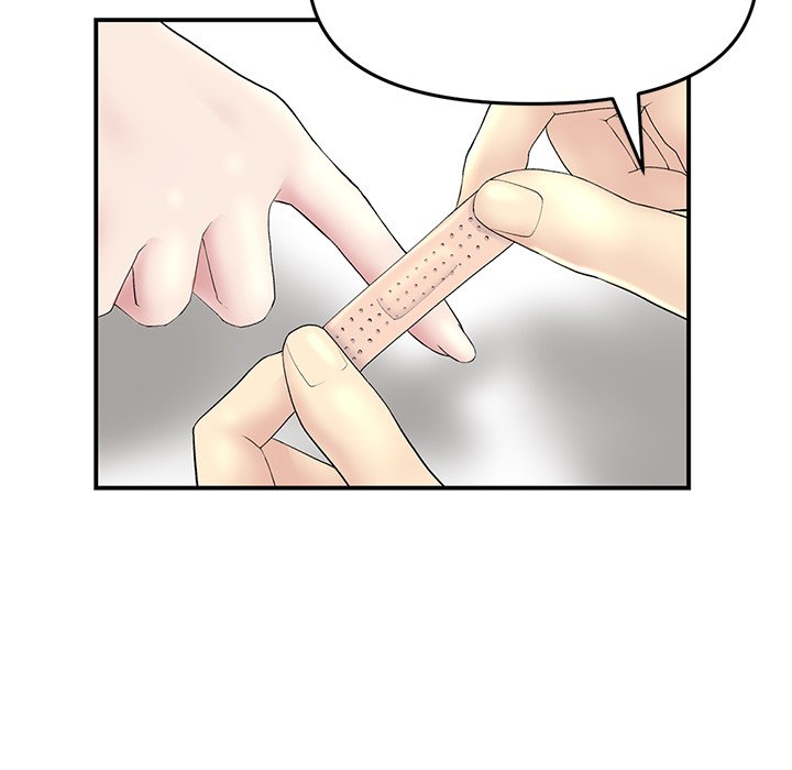 My First and Last Chapter 4 image 80
