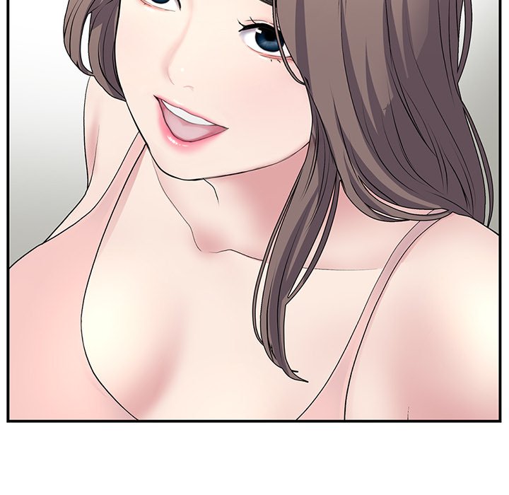 My First and Last Chapter 4 image 82