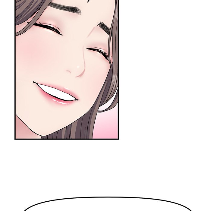 My First and Last Chapter 4 image 94