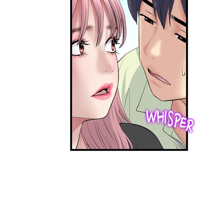 My First and Last Chapter 40 image 101