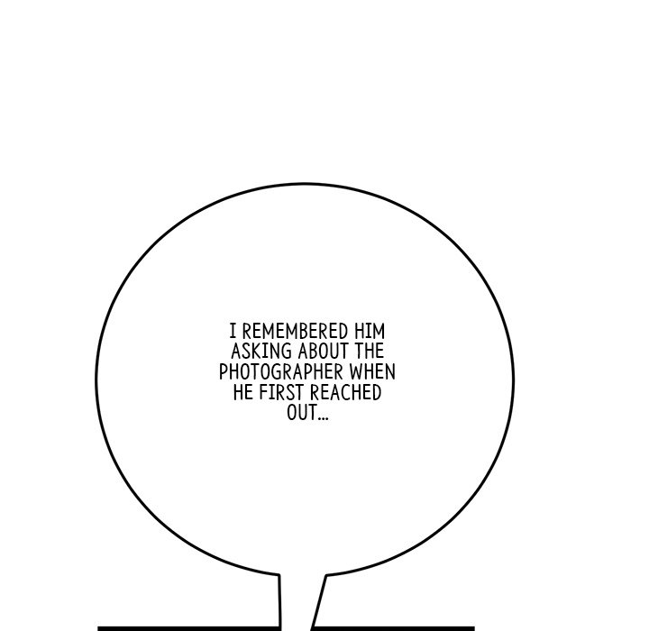 My First and Last Chapter 40 image 102